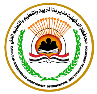 شعار المديرية